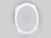 RING-TUB – Part Number: WPW10461196