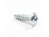 SCREW – Part Number: 5304455649